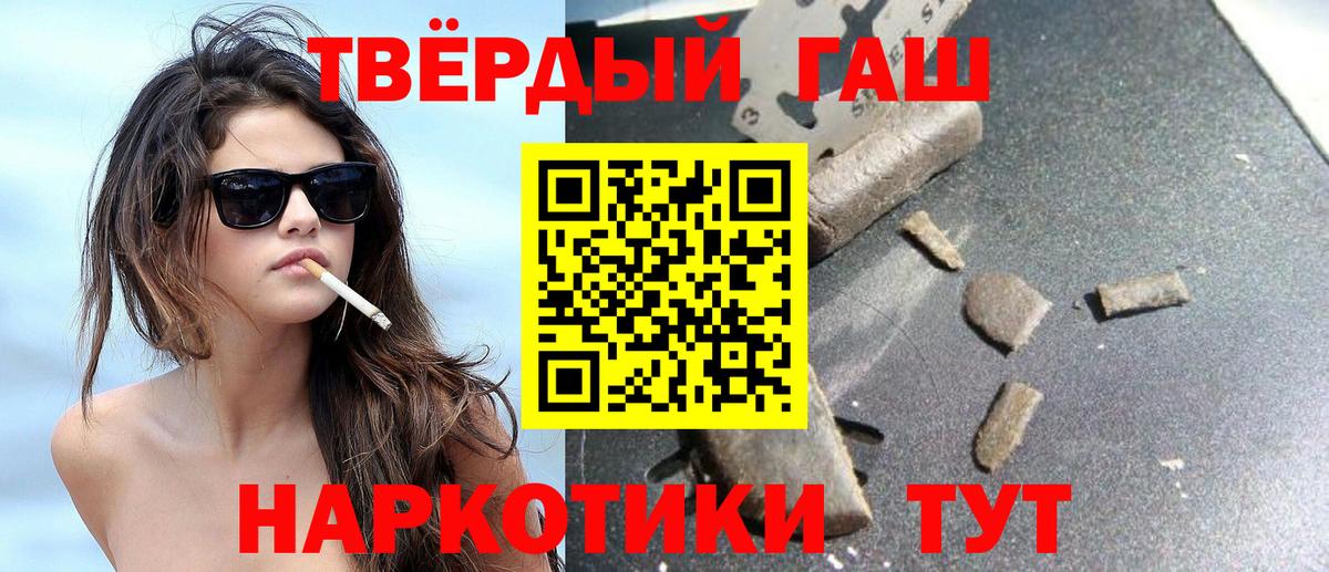 ГАШ Изолятор Елабуга