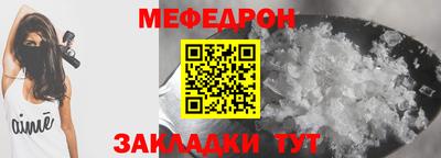 метадон Лесосибирск
