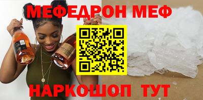метадон Лесосибирск