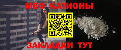 метадон Лесосибирск
