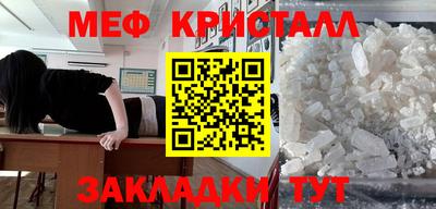 метадон Лесосибирск