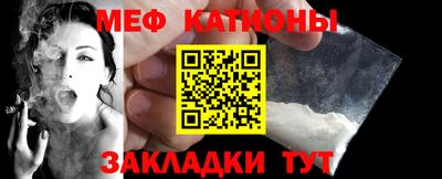 тгк Ливны