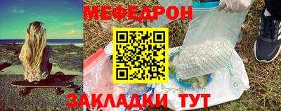 метадон Лесосибирск