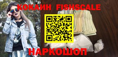 метадон Лесосибирск