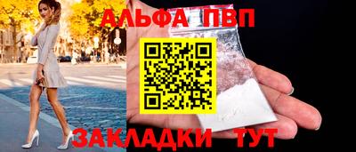 метадон Лесосибирск