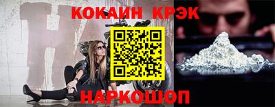 мяу мяу мука Ликино-Дулёво