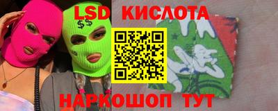 мяу мяу мука Ликино-Дулёво
