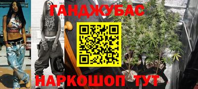 мяу мяу мука Ликино-Дулёво