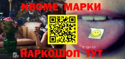 тгк Ливны