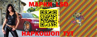 мяу мяу мука Ликино-Дулёво