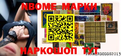 метадон Лесосибирск