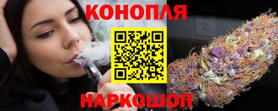 метадон Лесосибирск