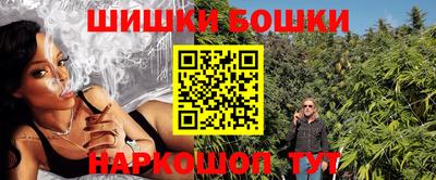 метадон Лесосибирск