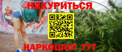 мяу мяу мука Ликино-Дулёво