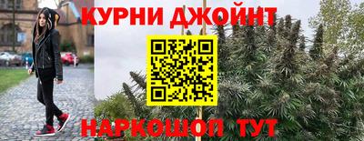 метадон Лесосибирск