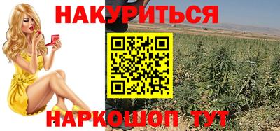 мяу мяу мука Ликино-Дулёво