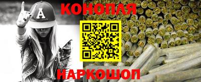 тгк Ливны