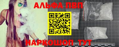 мяу мяу мука Ликино-Дулёво