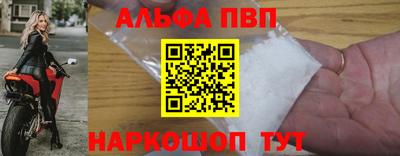 мяу мяу мука Ликино-Дулёво