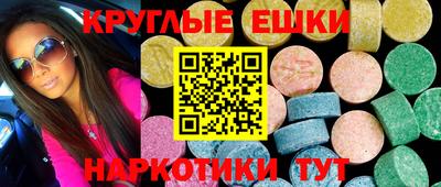 метадон Лесосибирск
