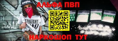 метадон Лесосибирск