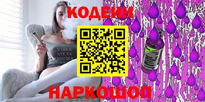 мяу мяу мука Ликино-Дулёво