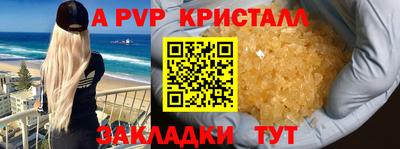 мяу мяу мука Ликино-Дулёво