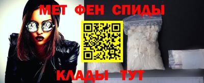 мяу мяу мука Ликино-Дулёво