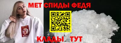 тгк Ливны