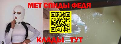 метадон Лесосибирск