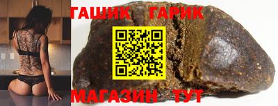 мяу мяу мука Ликино-Дулёво