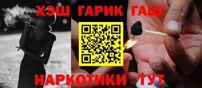 тгк Ливны