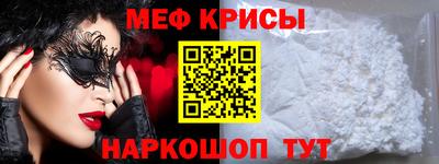 метадон Лесосибирск