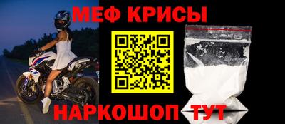 метадон Лесосибирск